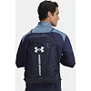 Рюкзак UNDER ARMOUR Hustle Sackpack 22L синий 39х53х7 см