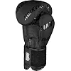 Боксерские перчатки Phantom APEX Velcro Black (Бинты 4м. в подарок)