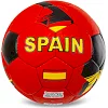 Футбольний м'яч BALLONSTAR SPAIN FB-0047-794 №5 PU