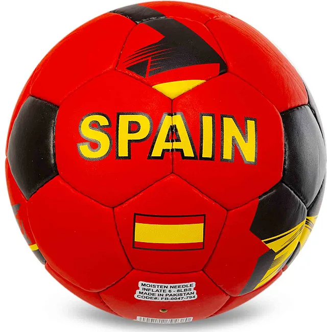Футбольний м'яч BALLONSTAR SPAIN FB-0047-794 №5 PU