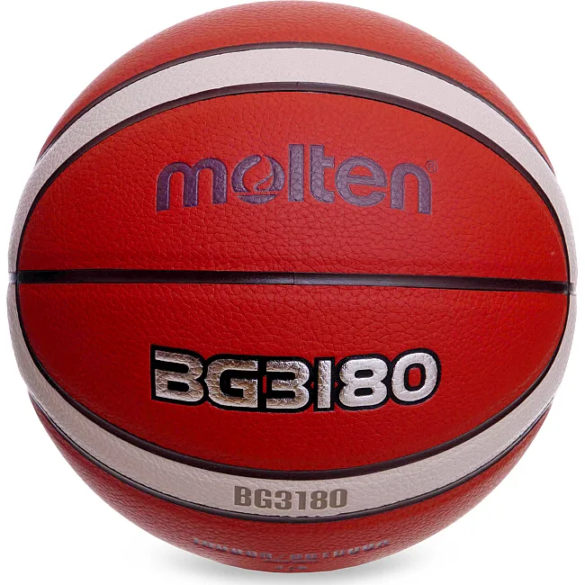 Баскетбольный мяч
 MOLTEN B6G3180
 6