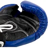 Распродажа! Перчатки для бокса профессиональные кожаные ФБУ BOXER Profi BO-2001 10-12унций (Синий-черный)