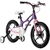 Детский велосипед ROYALBABY SPACE SHUTTLE 18", OFFICIAL UA, фиолетовый