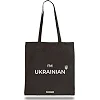 Экошопер BOOKOPT BK40035 I'm Russian черный