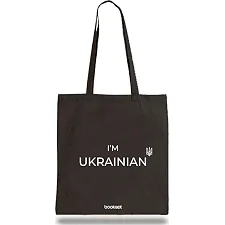 Экошопер BOOKOPT BK40035 I'm Russian черный