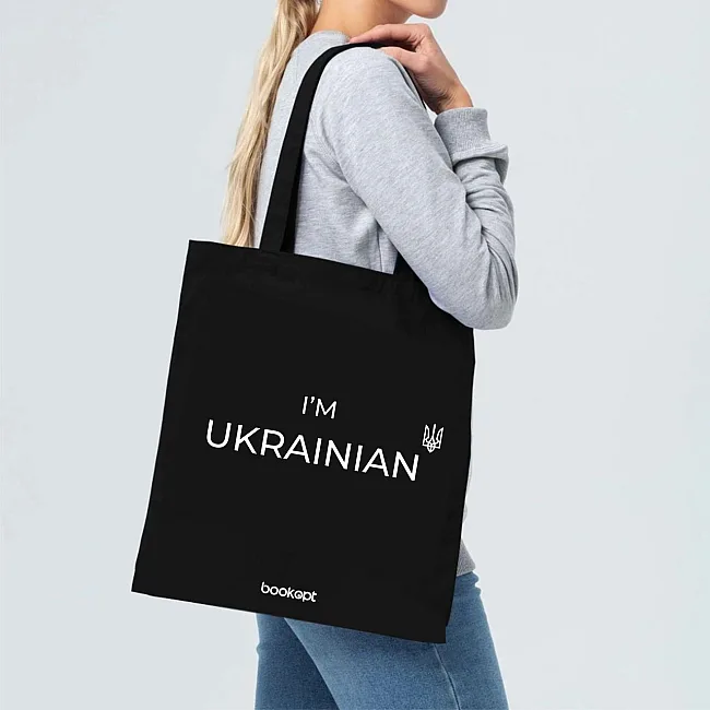 Экошопер BOOKOPT BK40035 I'm Russian черный