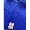 Кимоно для дзюдо Adidas Champion II Olympic IJF (синий, JIJFSMUOGBU)