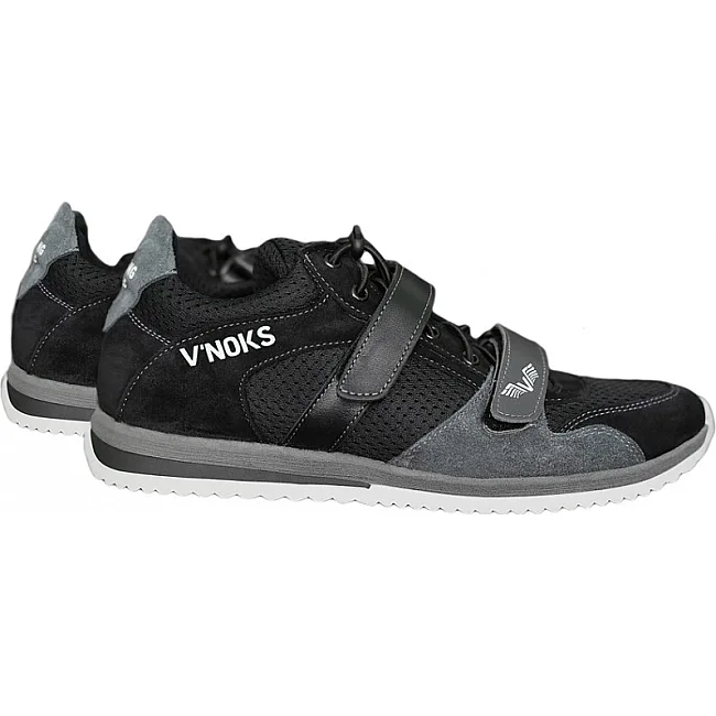 Кросівки V`Noks Boxing Edition (Grey)