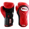 Перчатки для бокса TWINS Velcro Extra Design BGVL6 Black Red
