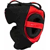 Шолом для боксу Title Leather Solar Black Red