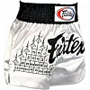 Шорти для тайського боксу Fairtex Superstition White Muaythai Shorts