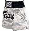 Шорти для тайського боксу Fairtex Superstition White Muaythai Shorts