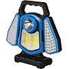 Переносной фонарь-прожектор Hurry-Bolt HB-0530C (Синий)