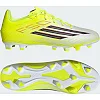 Бутсы ADIDAS F50 CLUB FG/MG желтый