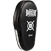 Лапа боксерская прямая тренировочная удлиненная BOXER NEW 2008-N (Синий)