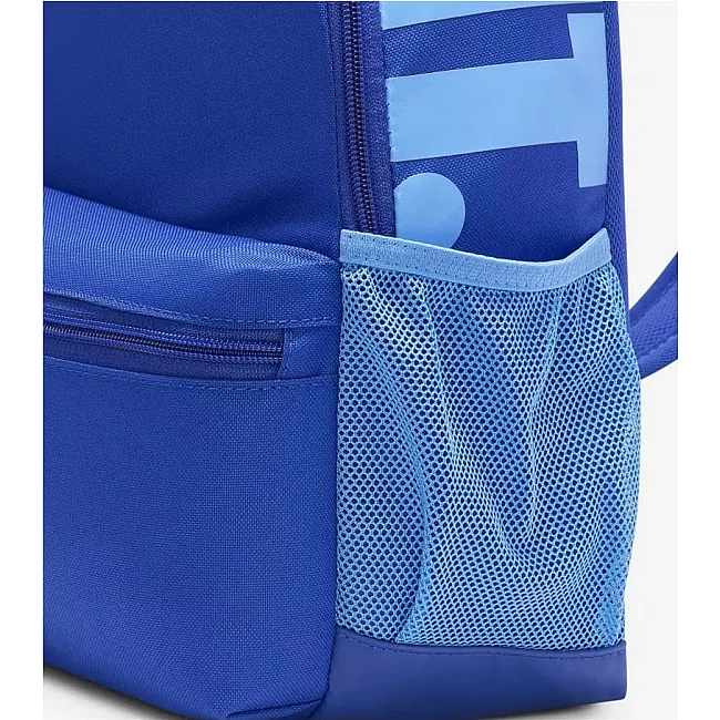 Рюкзак NIKE Y NK BRSLA JDI MINI BKPK 11L синій (для дітей) 33 х 25 х 13 см