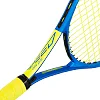 Детская ракетка для большого тенниса HEAD Speed Junior 230364-SC05 (Синий)