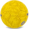 М'яч гандбольний SOCCERMAX HB-7939-1 (Жовтий)