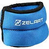 Утяжелители-браслеты для рук ZELART FI-6221-2 2x1кг (Темно-синий)