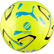 Футбольный мяч Puma Stellar Play UPL желтый