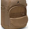 Рюкзак NIKE JAM BLACKTOP BACKPACK 25L бежевий (для чоловіків) 48 х 28 х 14 см