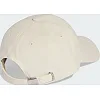 Кепка ADIDAS DAD CAP BIG LOG молочный