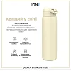 Бутылка для воды металлическая ION8 1200 мл. Stainless Steel, Creamy White