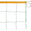 Волейбольная сетка SP-PLANETA China model 1 SO-7467 9x0,9м (Желтый-зеленый)