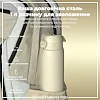 Бутылка для воды металлическая ION8 1200 мл. Stainless Steel, Creamy White