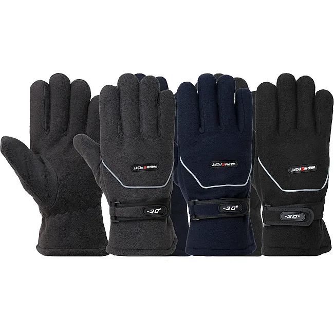 Спортивные теплые перчатки на меху SP-SPORT BC-8560 (Любой)