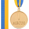 Медаль спортивная с лентой SP-SPORT WORTH C-4520 ø4,5см (Золотой)