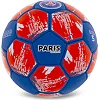 Футбольный мяч
 BALLONSTAR PARIS SAINT-GERMAIN FB-0047-799 №5 PU