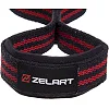 Лямки для тяги ZELART
 SB-167050 2шт