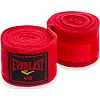 Бинты для бокса ZELART BO-3729-4 4м