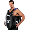Защита корпуса пояс тренера для отработки ударов BOXER
 2039-01 (Черный)