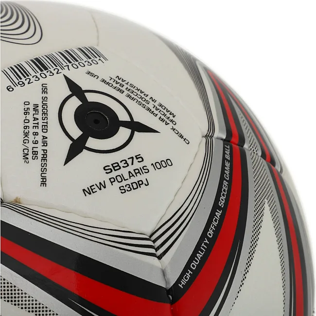 Футбольний м'яч SELECT
AR NEW POLARIS 1000 SB375 №5 Comp
ite шкіра (Білий-червоний)
