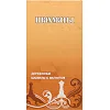 Шахматы
 деревянные на магнитах SP-SPORT
 W6701
 24x24 см