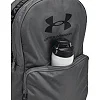 Спортивний рюкзак UNDER ARMOUR Loudon 25L сірий 30х45х13 см