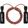 Скакалка кожаная ZELART FI-2562 2,75м