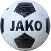 Тренировочный футбольный мяч Animal JAKO 2313-701