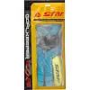 Вратарские перчатки
 профессиональные STAR NEW DASH SG630 (Синий-желтый)