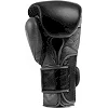 Боксерские перчатки EVERLAST POWERLOCK 2 PRO TRAINING H&amp;L GLOVE черный 16 унций