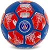 Футбольный мяч
 BALLONSTAR PARIS SAINT-GERMAIN FB-0047-799 №5 PU