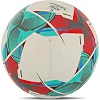 Футбольний м'яч SOCCERMAX FB-4137 №5 PU (Червоний)