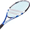 Детская ракетка для большого тенниса
 BABOLAT RODDICK 140 см
059-100 140 см
 9-10лет 25
