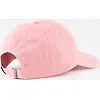 Кепка Puma Ess Cap No. 2 розовый OSFA