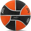 Баскетбольный мяч
 резиновый SPALDING TF 150 см
 EURO TURK 84506Z
 7 (Черный-оранжевый)