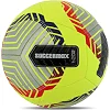 Футбольный мяч SOCCERMAX FIFA FB-8466 №5 PU (Желтый)