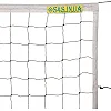Волейбольная сетка
 SP-PLANETA
 Эконом10 Норма SO-9550 9,5x1,0м (Белый)