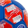 Футбольный мяч
 BALLONSTAR PARIS SAINT-GERMAIN FB-0047-799 №5 PU